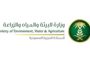 شروط إصدار رخصة بئر مياه جوفية وزارة البيئة والمياه السعودية