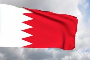 فيزا البحرين للمقيمين في السعودية .. اسعار تأشيرة اقامة عمل في البحرين