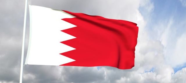 فيزا البحرين للمقيمين في السعودية .. اسعار تأشيرة اقامة عمل في البحرين