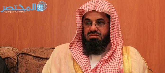 السعودية: سعود الشريم يبايع الامير محمد بن سلمان وهجوم حاد بسبب تغريدته   أباره برس