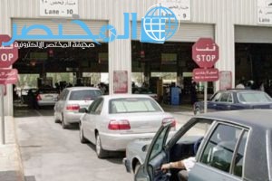 رابط حجز موعد فحص فني خارجي للمركبات الكويت