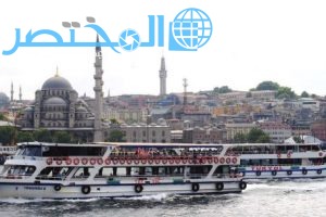 أسعار السياحة في تركيا .. تكلفة السياحة في تركيا بالريال السعودي