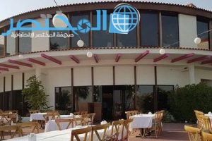 دليل أفضل مطاعم الكويت على البحر
