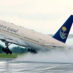 ارخص حجز اسعار تذكرة طيران من السعودية إلي مصر 2020