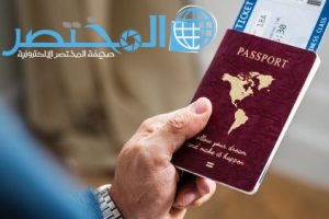 تصريح سفر للمواطنة السعودية المتزوجة من مقيم غير سعودي