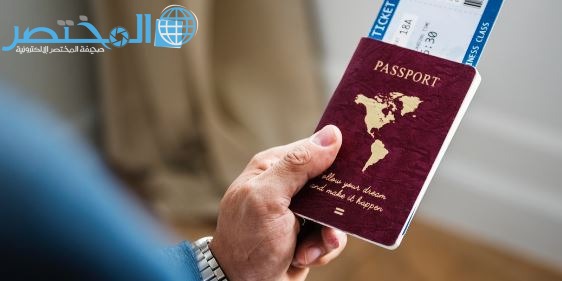 ما هو الفرق بين جواز السفر العادي والمميكن