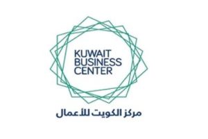 رابط مركز الكويت للأعمال الإلكترونية استعلام kuwait business center