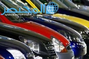 رسوم ترخيص السيارات في الأردن 2022 تكلفة