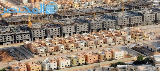 رابط وزارة الاسكان والتخطيط العمراني سلطنة عمان Housing Gov Om تحديث بيانات