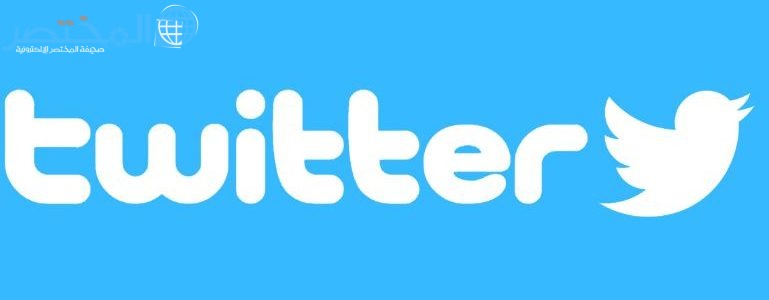 رمزيات تويتر 2020 منوعة توبيكات جديدة