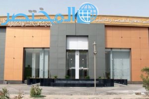 اسعار واسماء أفضل 10 مراكز للعلاج الطبيعي في الرياض