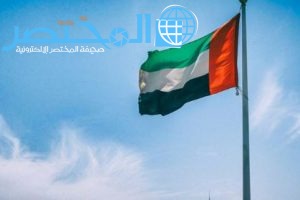 الاستعلام عن مخالفات الإقامة دبي الامارات