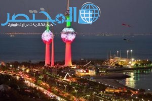 رابط استعلام عن صلاحية اقامة وافد الكويت 2022