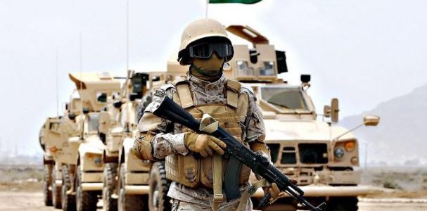 خطوات التسجيل في الجيش السعودي للنساء 1444 شروط