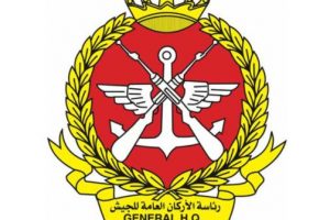 رابط موقع تسجيل ضباط الجيش الكويتي