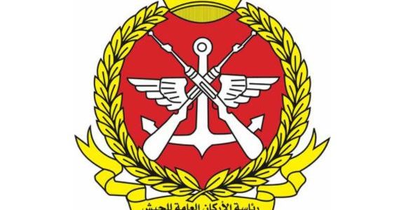 نسب قبول ضباط الجيش الكويت كلية علي الصباح العسكرية