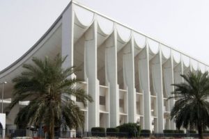 اسماء الوزراء الجدد في الحكومة الكويتية